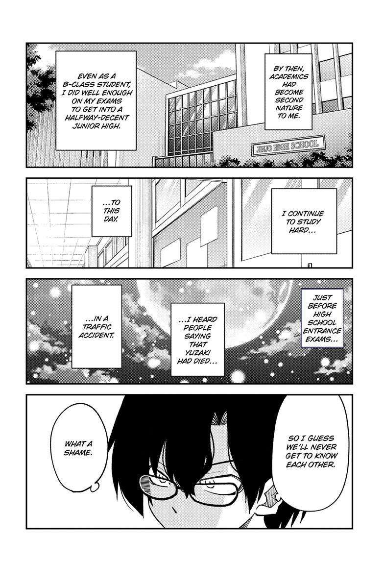Page 13 of Chapter 238