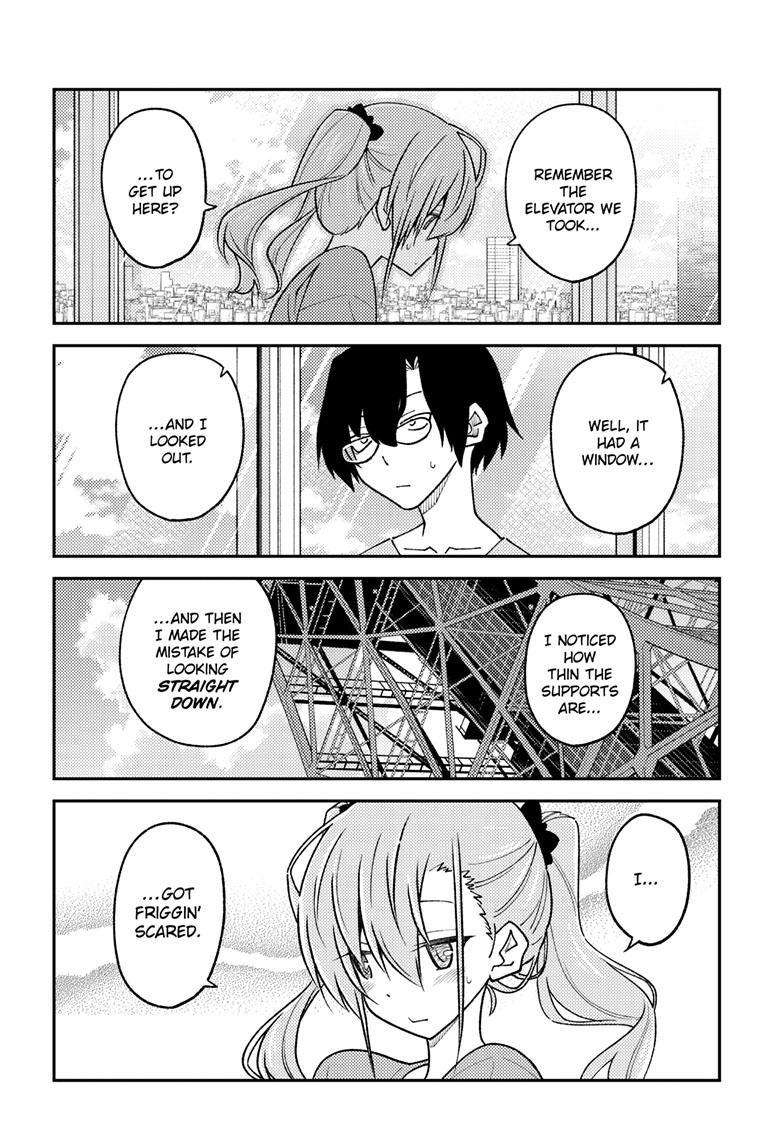 Page 15 of Chapter 238