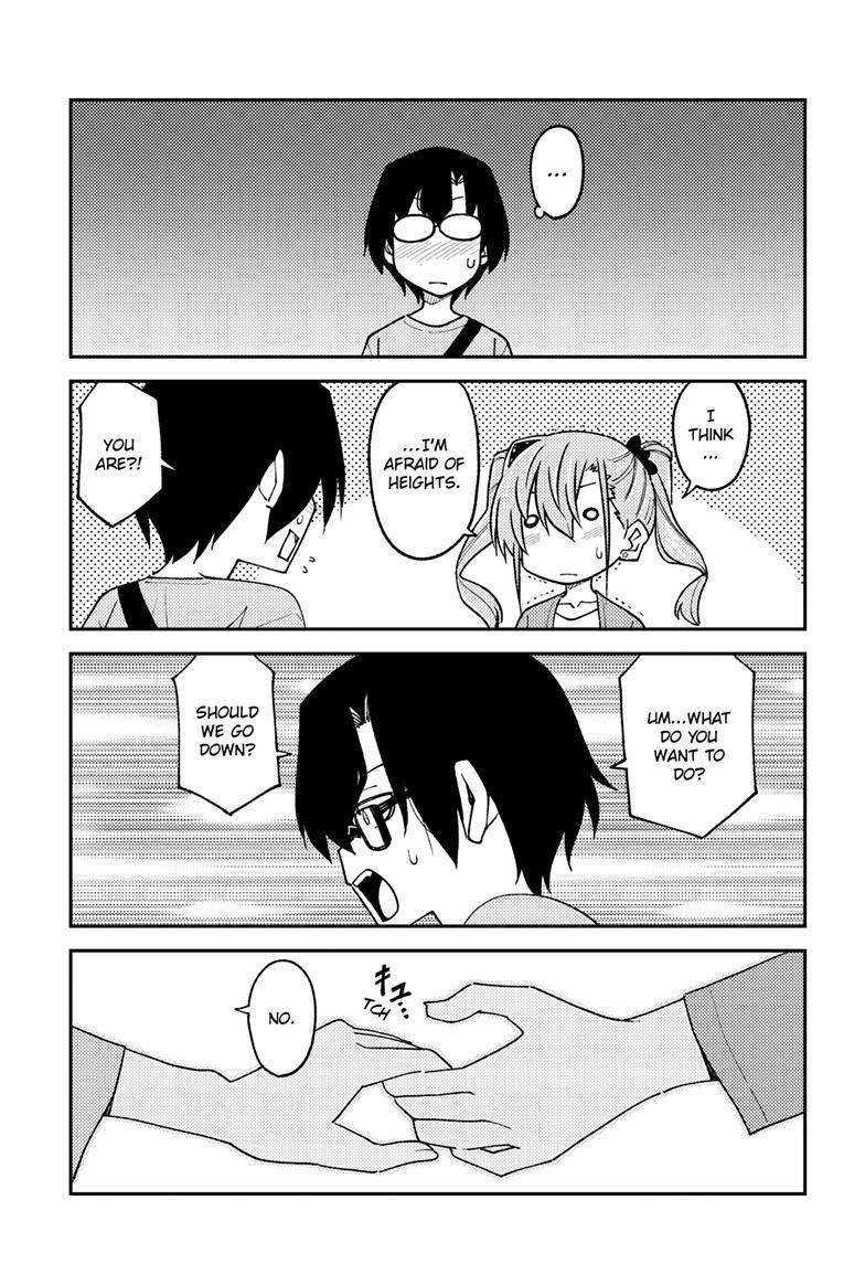 Page 16 of Chapter 238