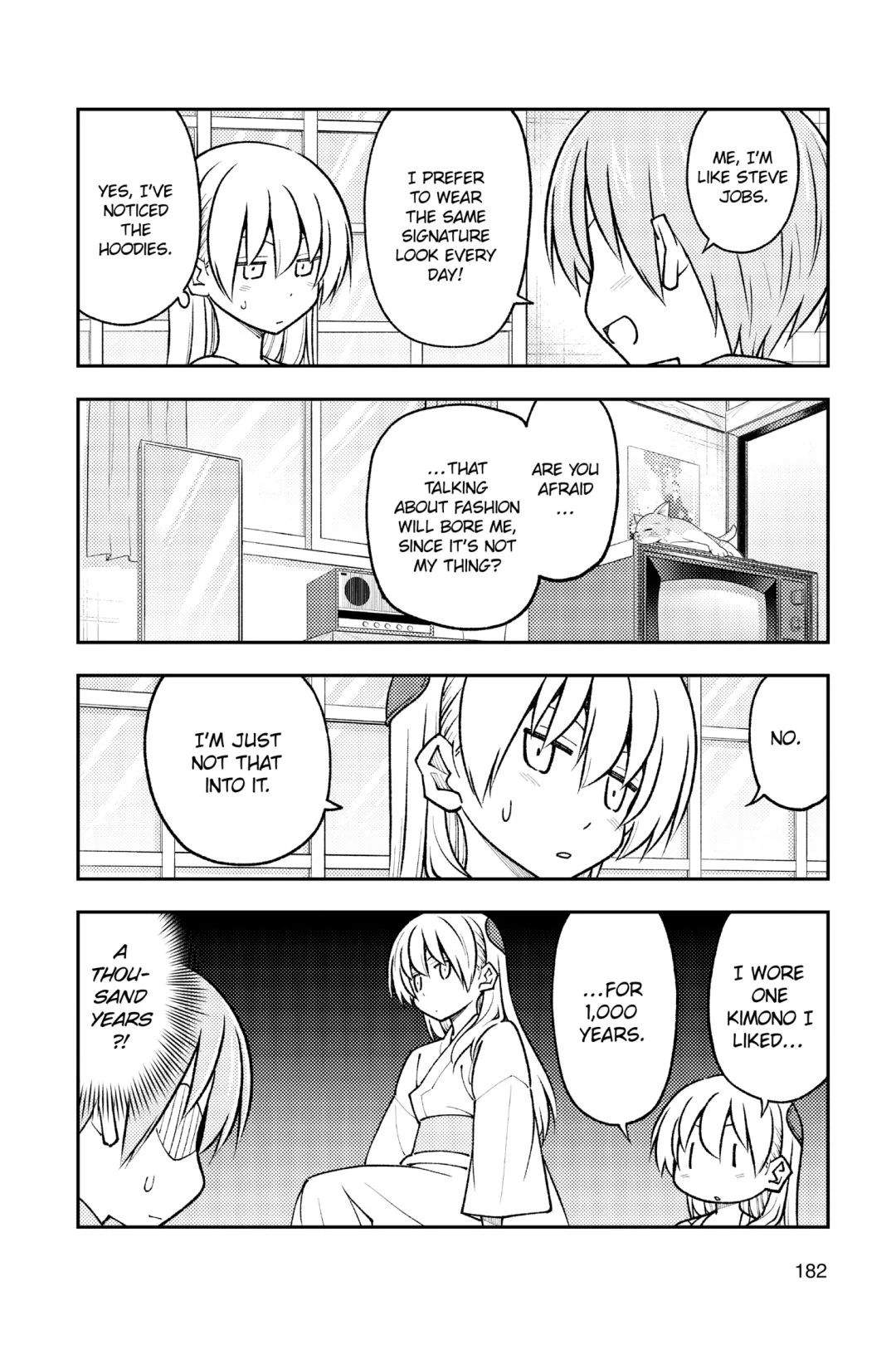 Page 2 of Chapter 239.5