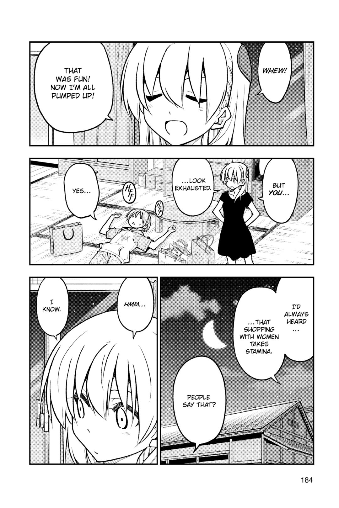 Page 4 of Chapter 239.5