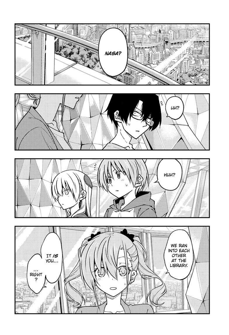Page 4 of Chapter 239
