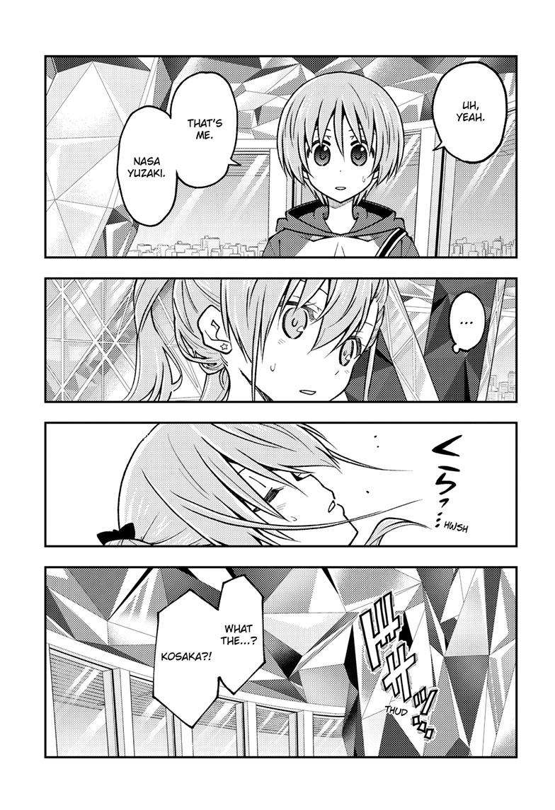 Page 5 of Chapter 239