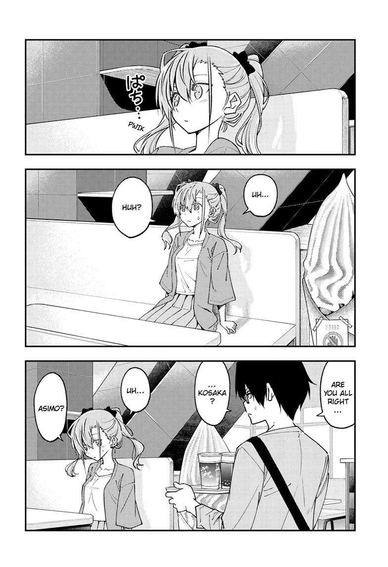 Page 6 of Chapter 239