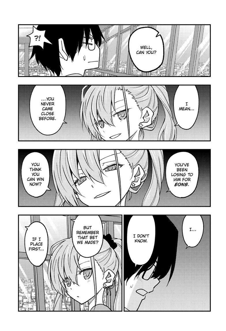 Page 11 of Chapter 239