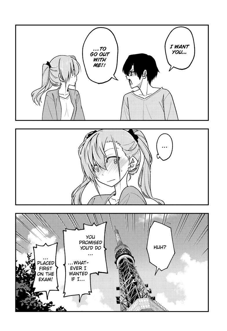 Page 12 of Chapter 239