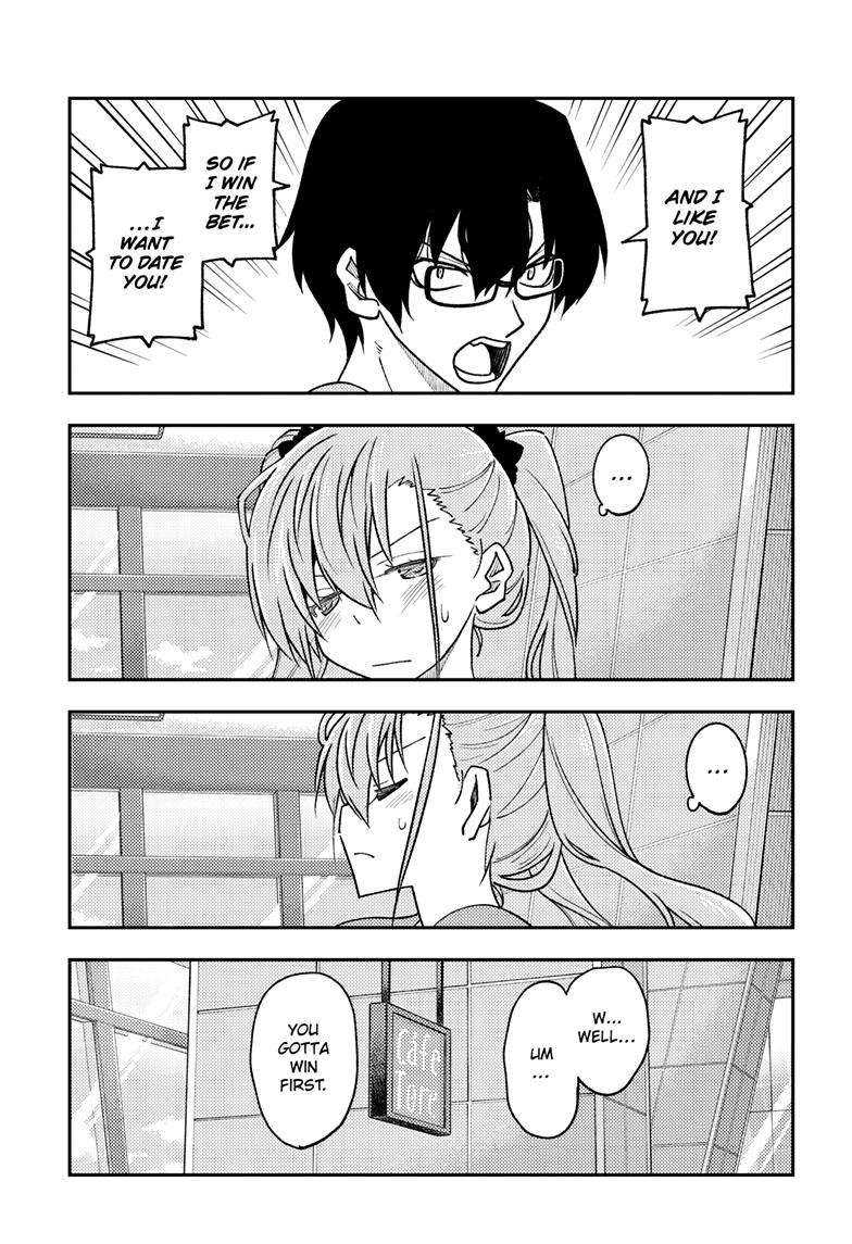 Page 13 of Chapter 239