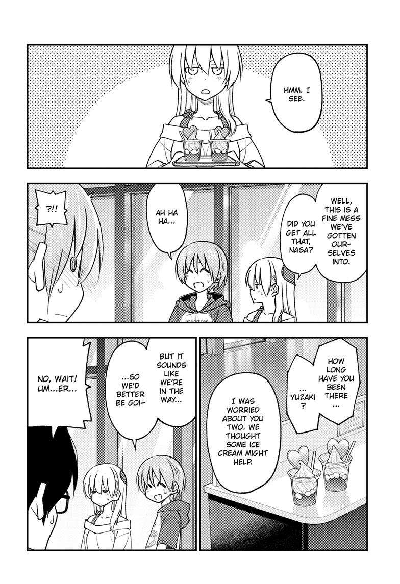 Page 14 of Chapter 239