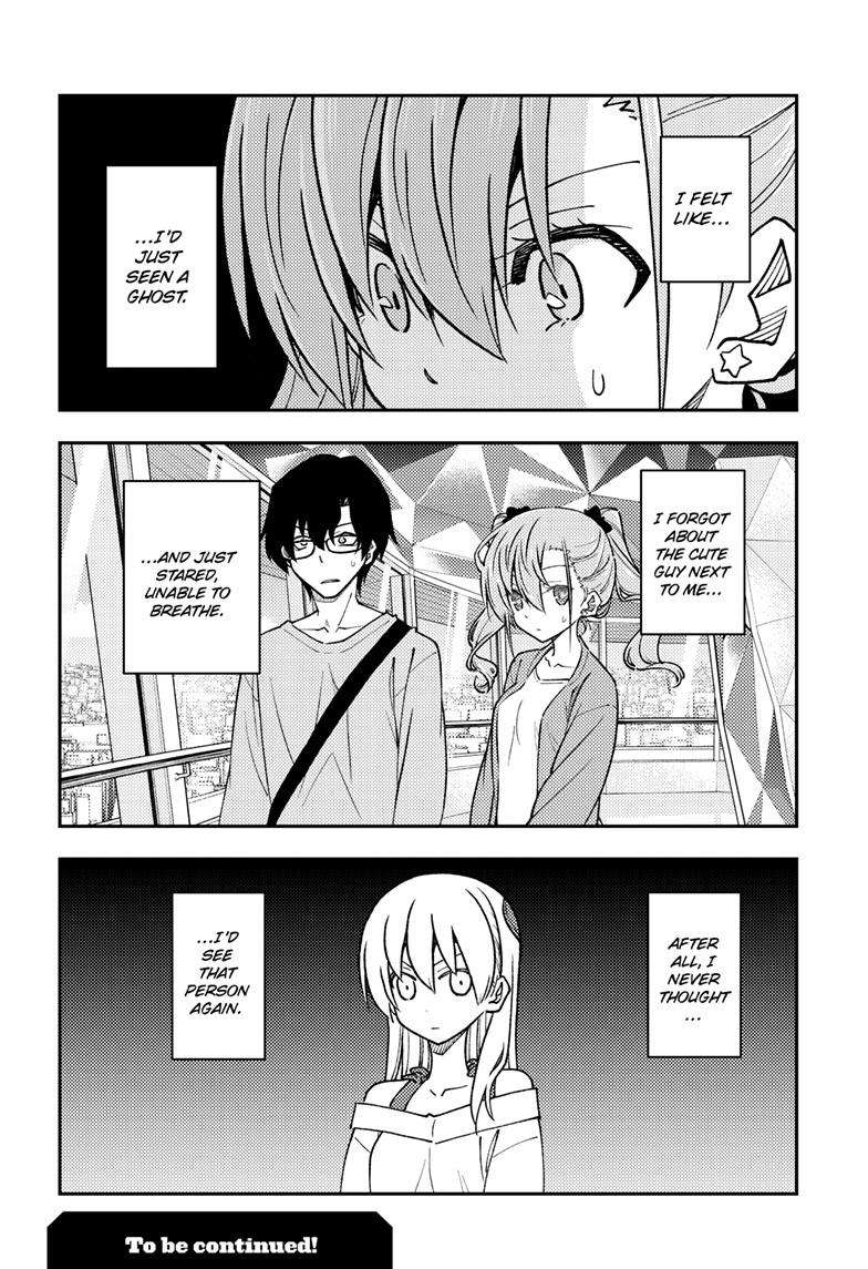 Page 18 of Chapter 239