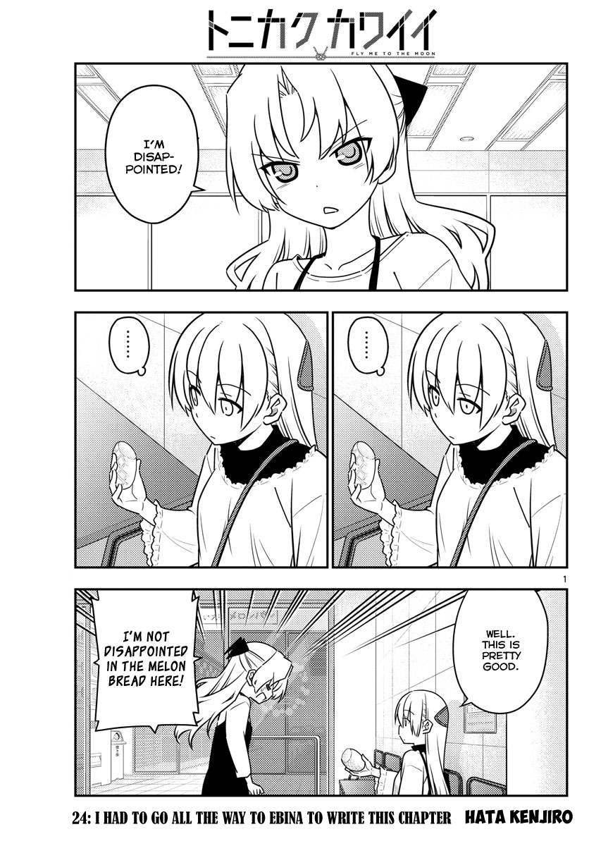 Page 1 of Chapter 24