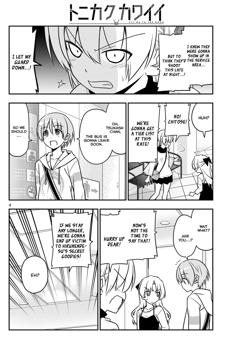 Page 4 of Chapter 24