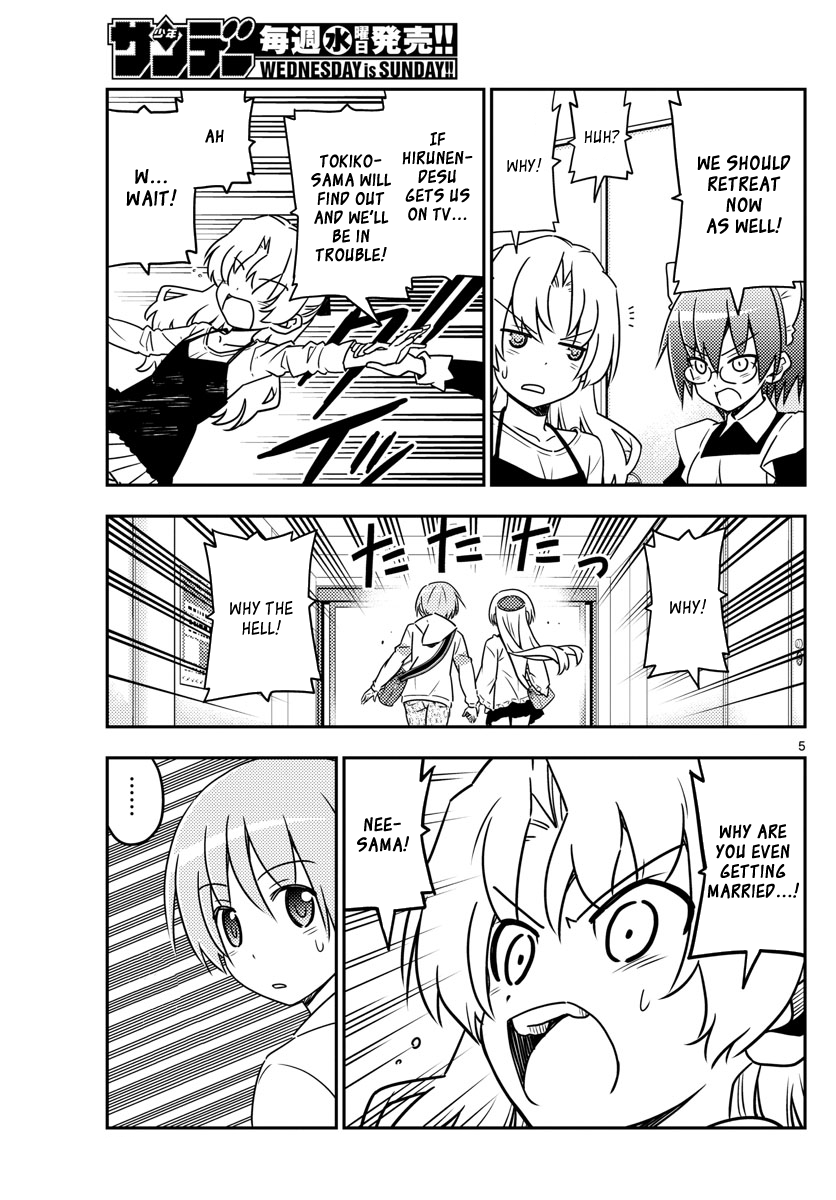 Page 5 of Chapter 24