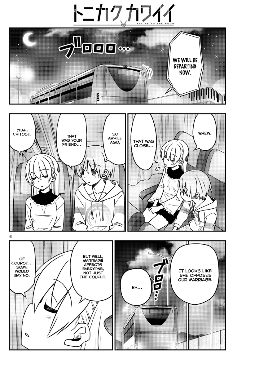 Page 6 of Chapter 24