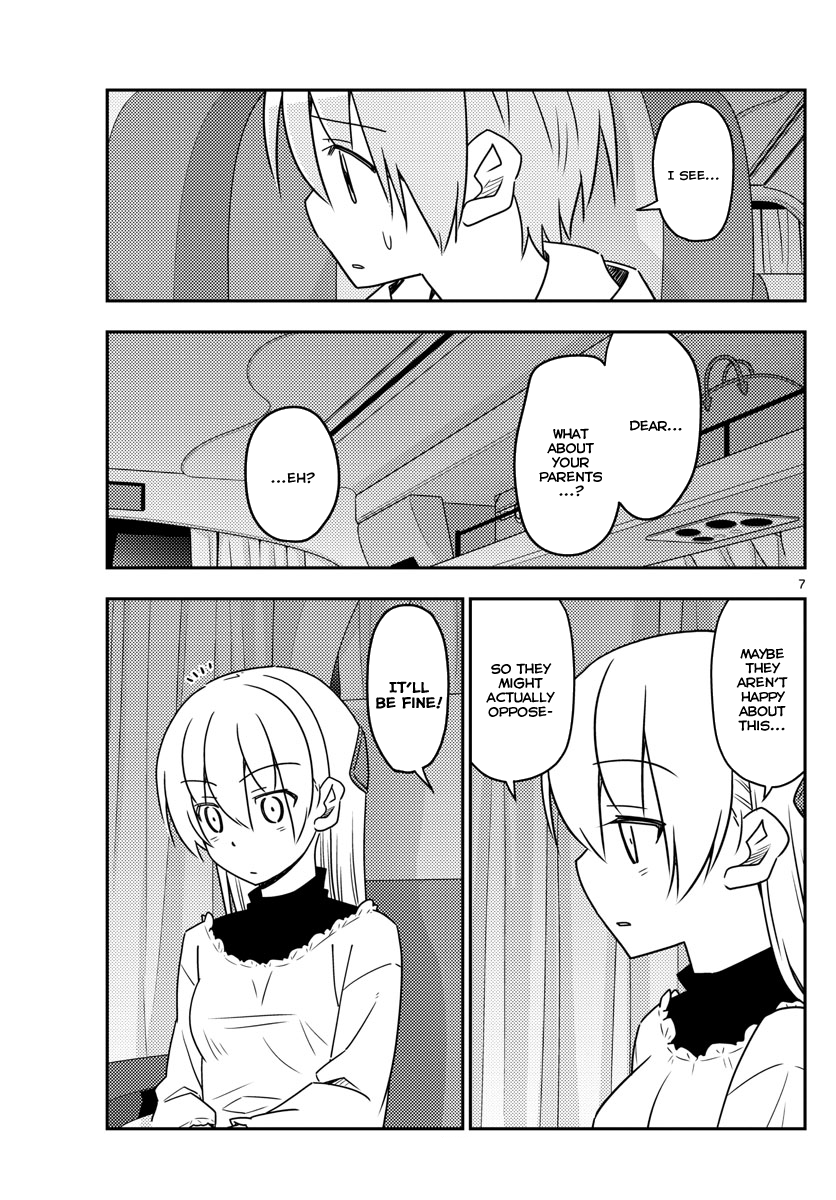 Page 7 of Chapter 24