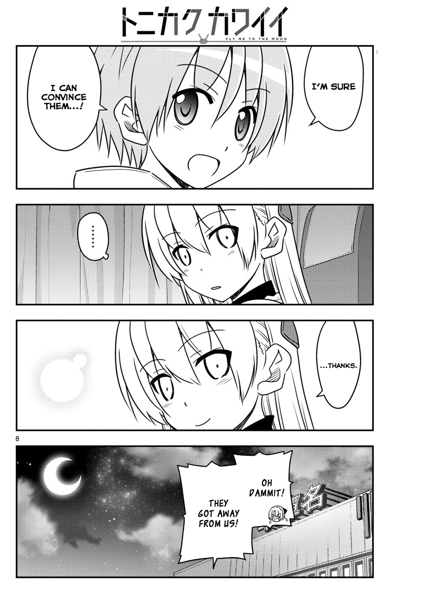Page 8 of Chapter 24