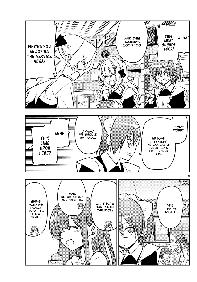 Page 9 of Chapter 24