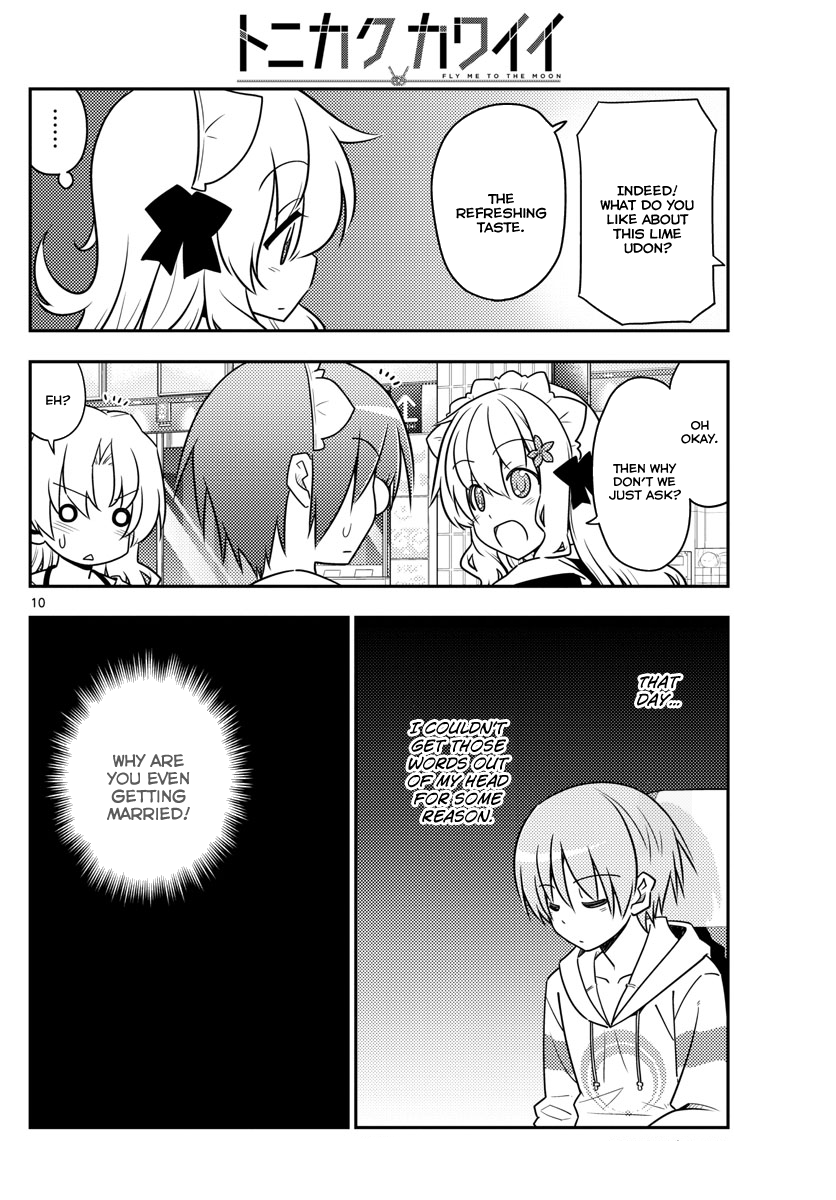 Page 10 of Chapter 24