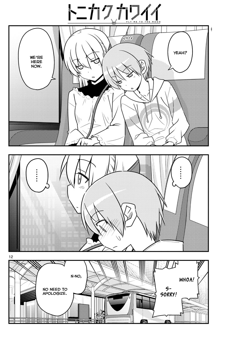 Page 12 of Chapter 24
