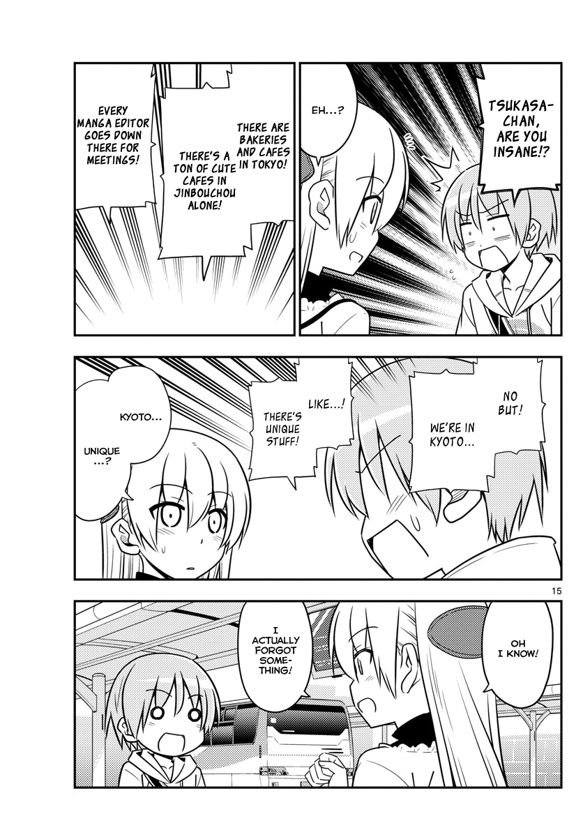 Page 15 of Chapter 24