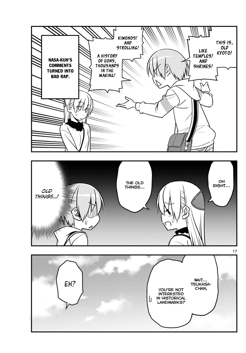 Page 17 of Chapter 24