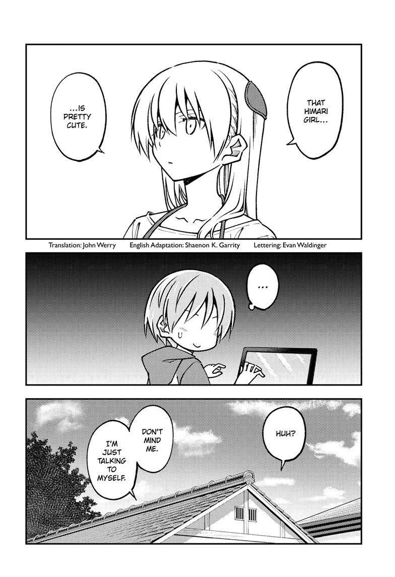 Page 3 of Chapter 240
