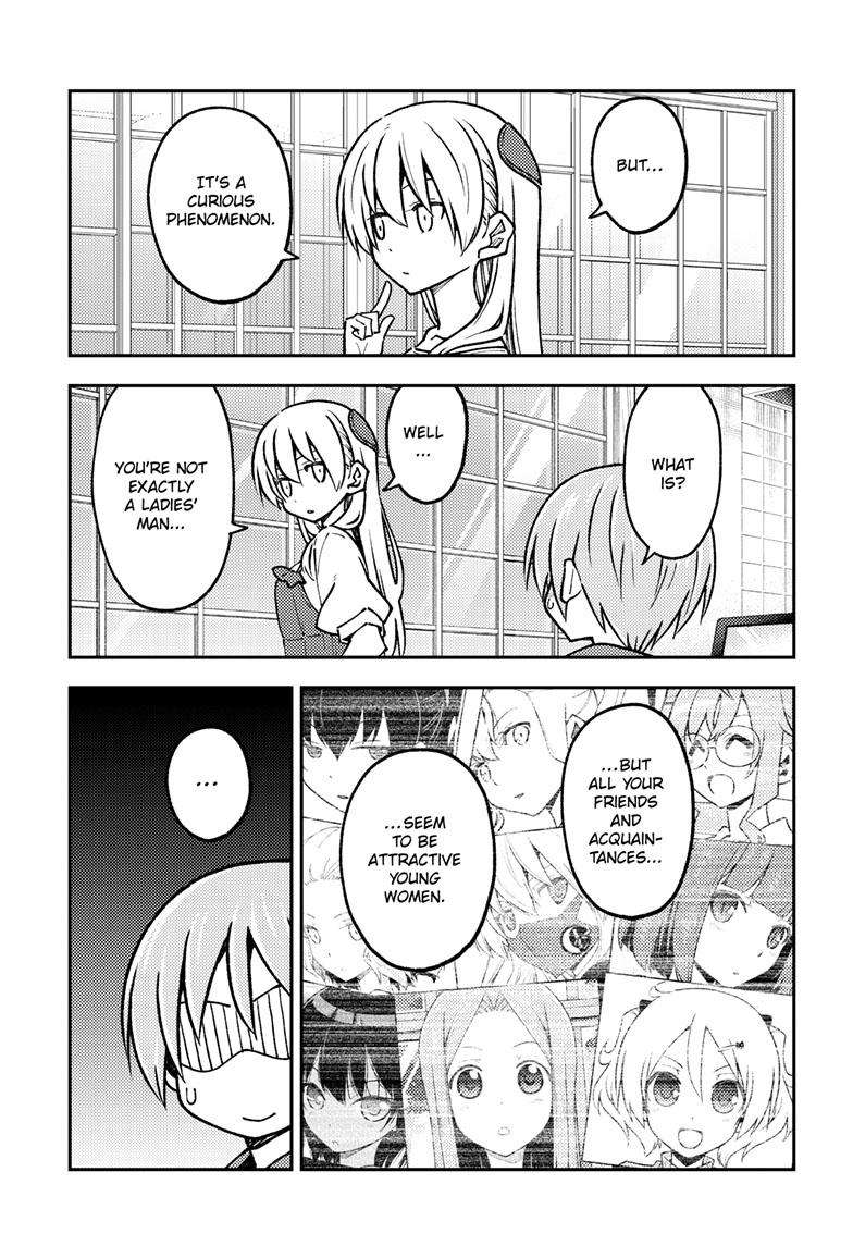 Page 4 of Chapter 240