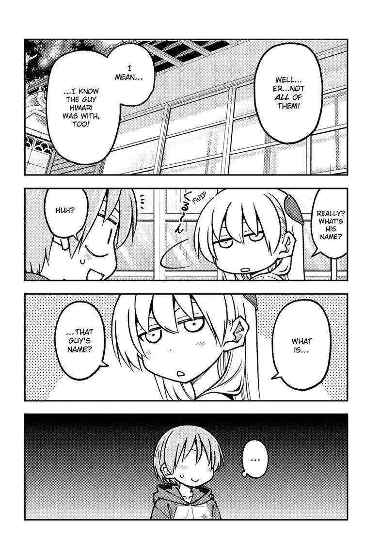 Page 5 of Chapter 240