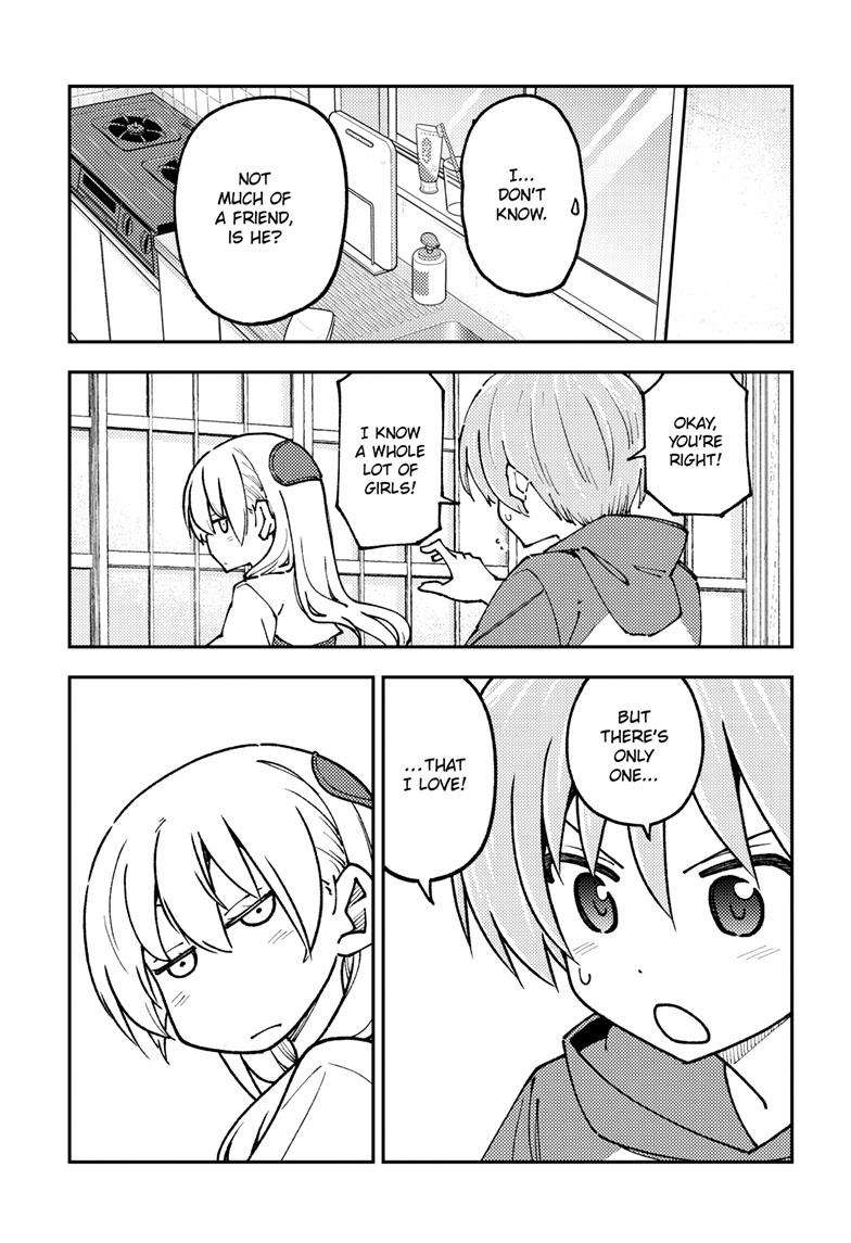 Page 6 of Chapter 240