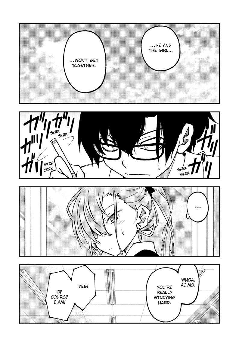 Page 8 of Chapter 240