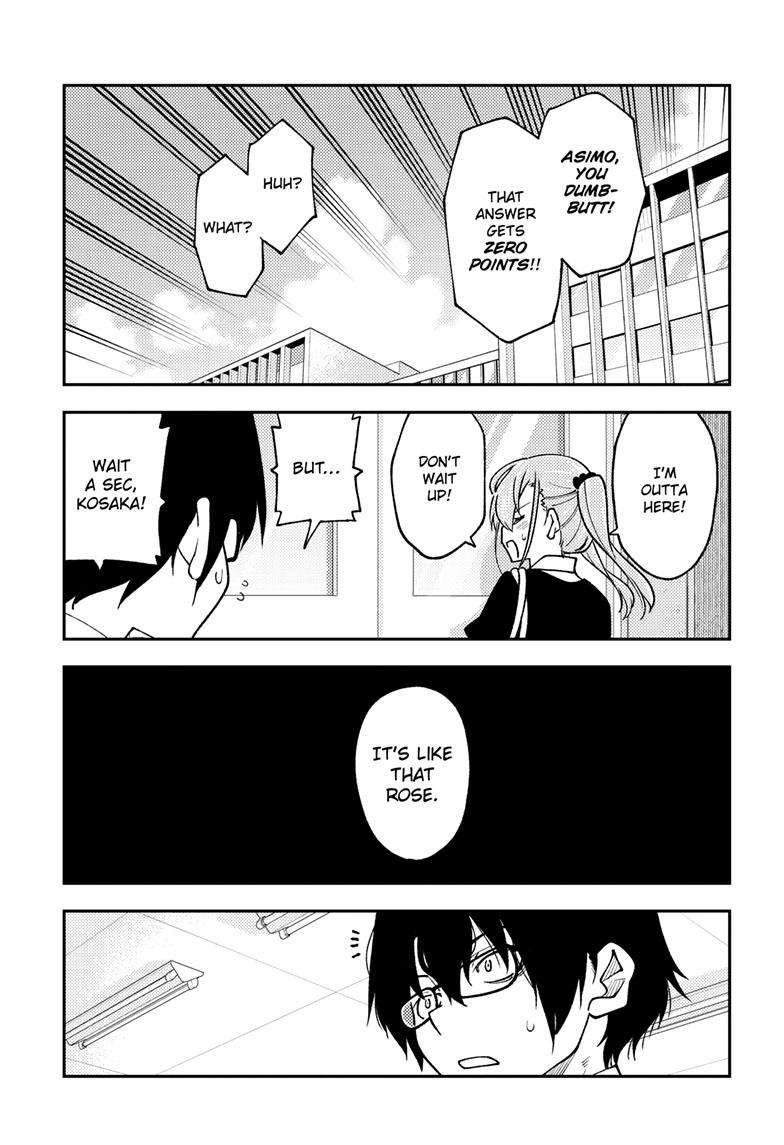 Page 12 of Chapter 240