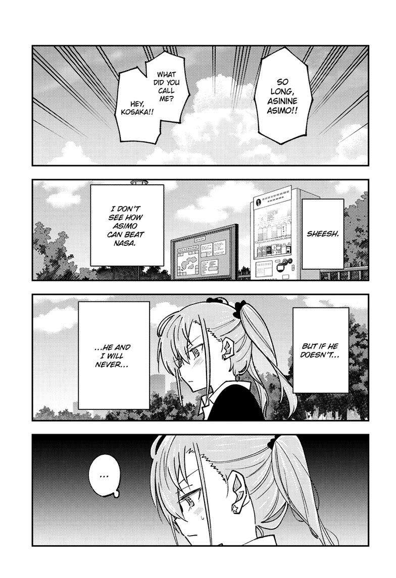 Page 14 of Chapter 240