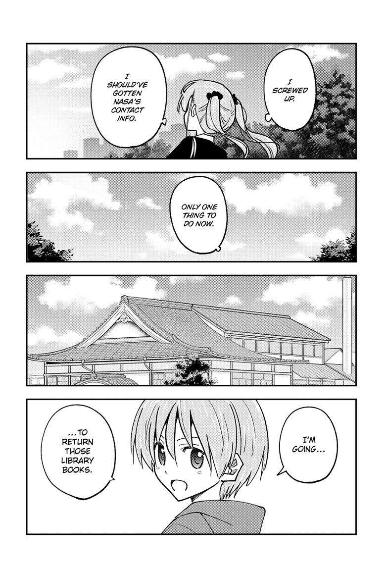 Page 15 of Chapter 240
