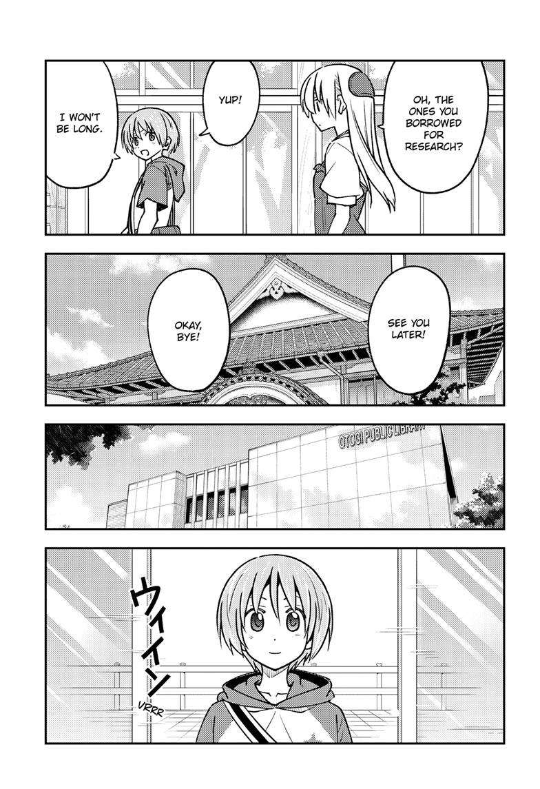 Page 16 of Chapter 240