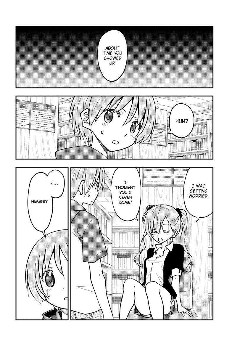 Page 17 of Chapter 240