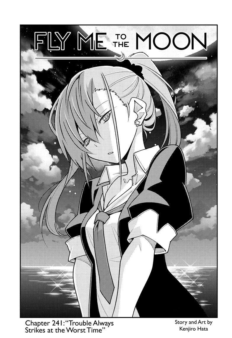 Page 1 of Chapter 241