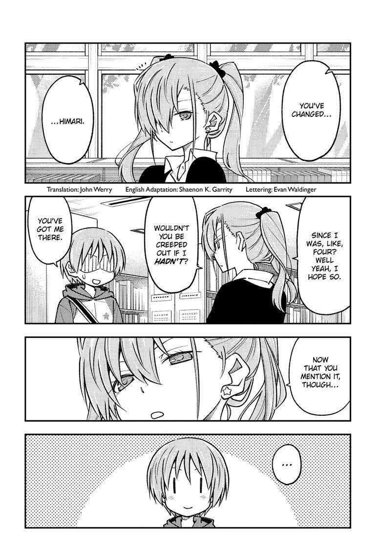 Page 3 of Chapter 241