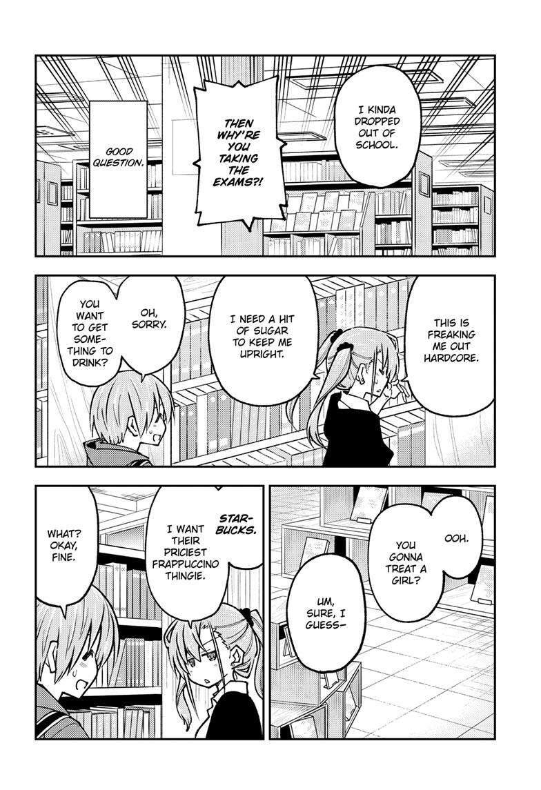 Page 7 of Chapter 241