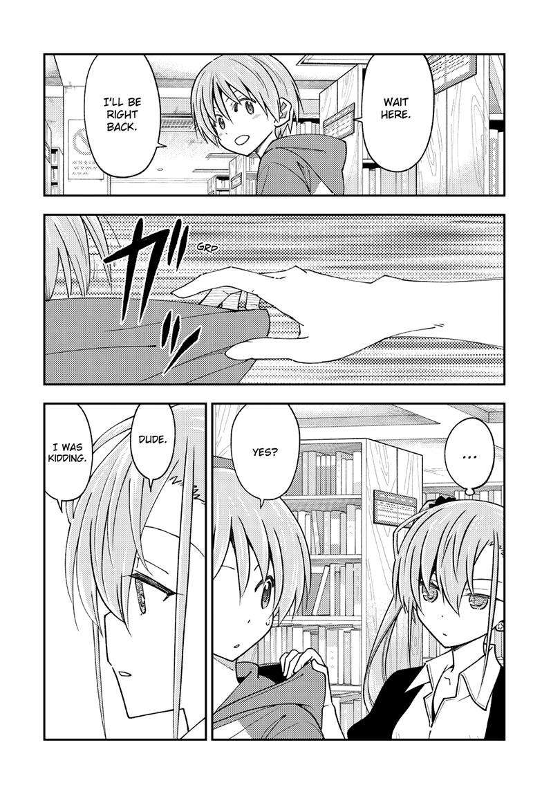 Page 8 of Chapter 241