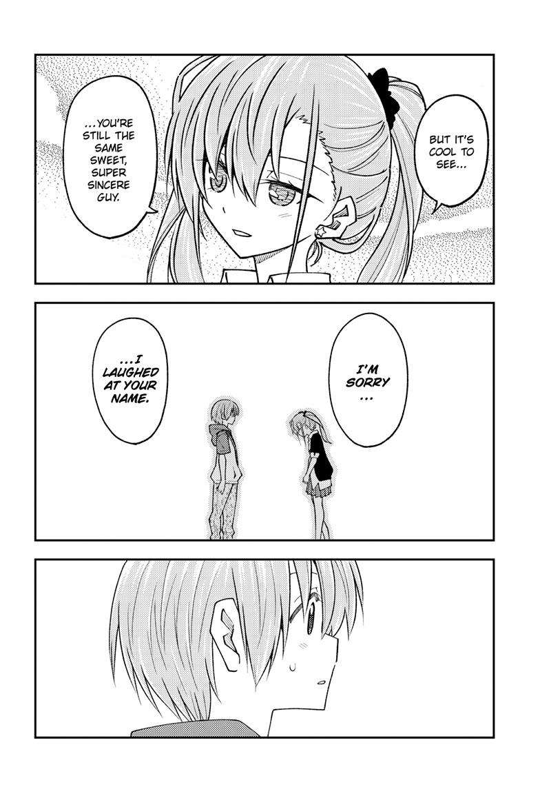 Page 9 of Chapter 241