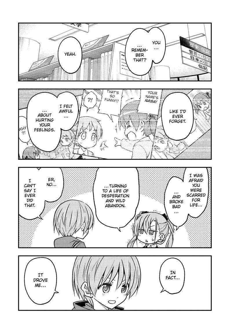 Page 10 of Chapter 241