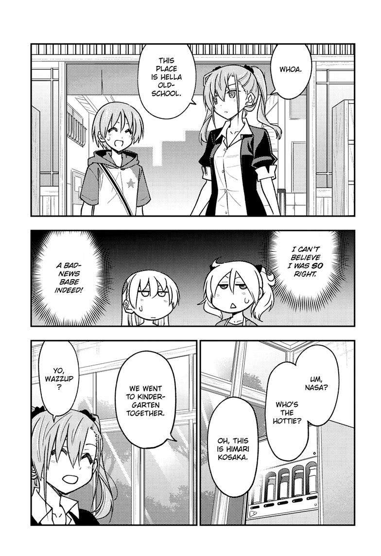 Page 14 of Chapter 241