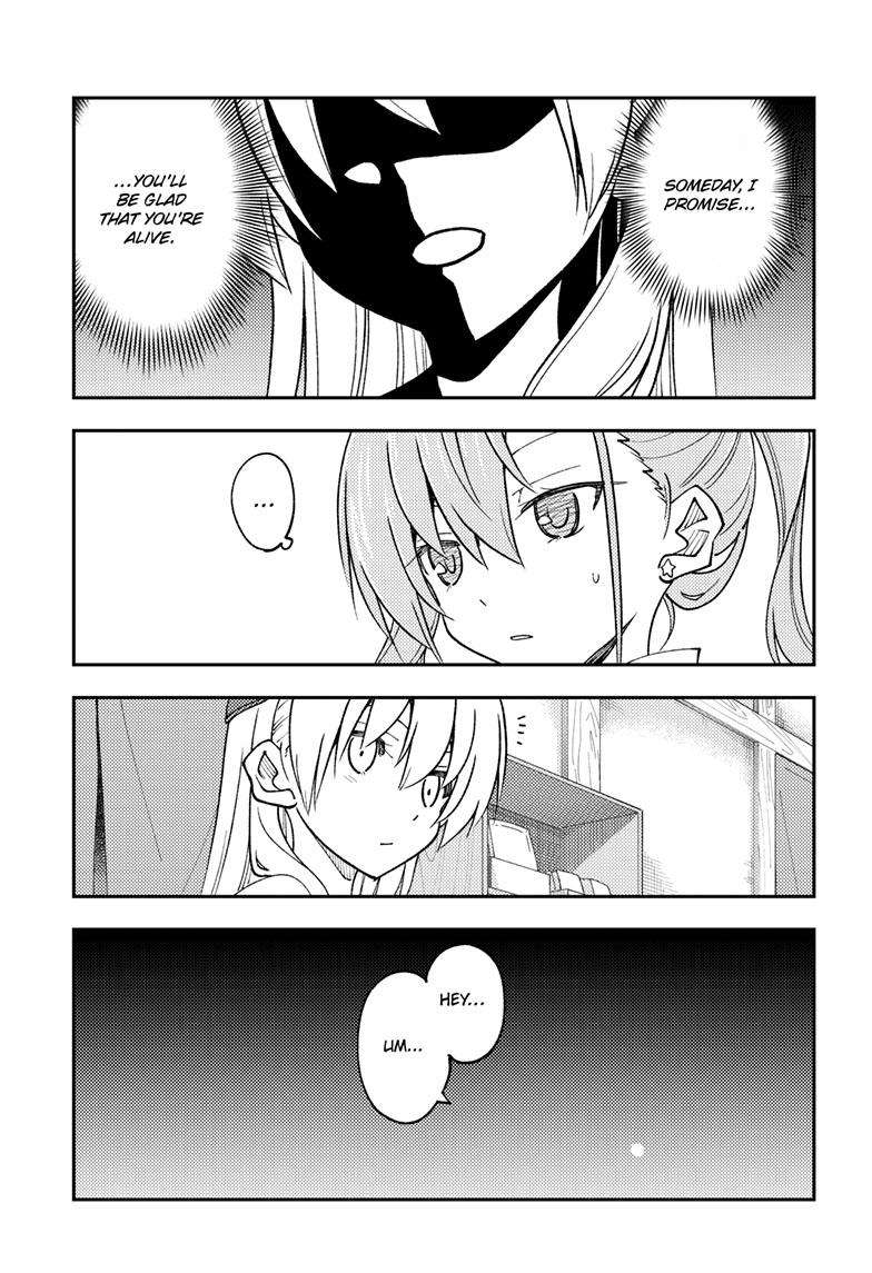 Page 16 of Chapter 241