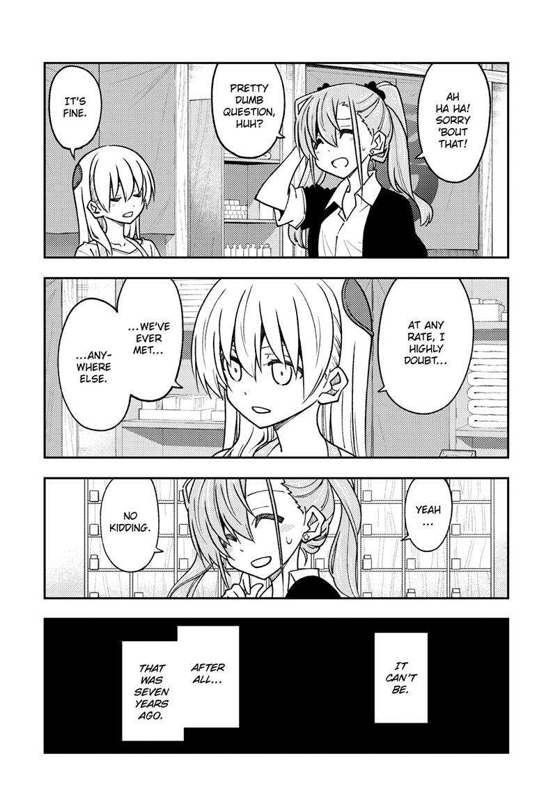 Page 18 of Chapter 241