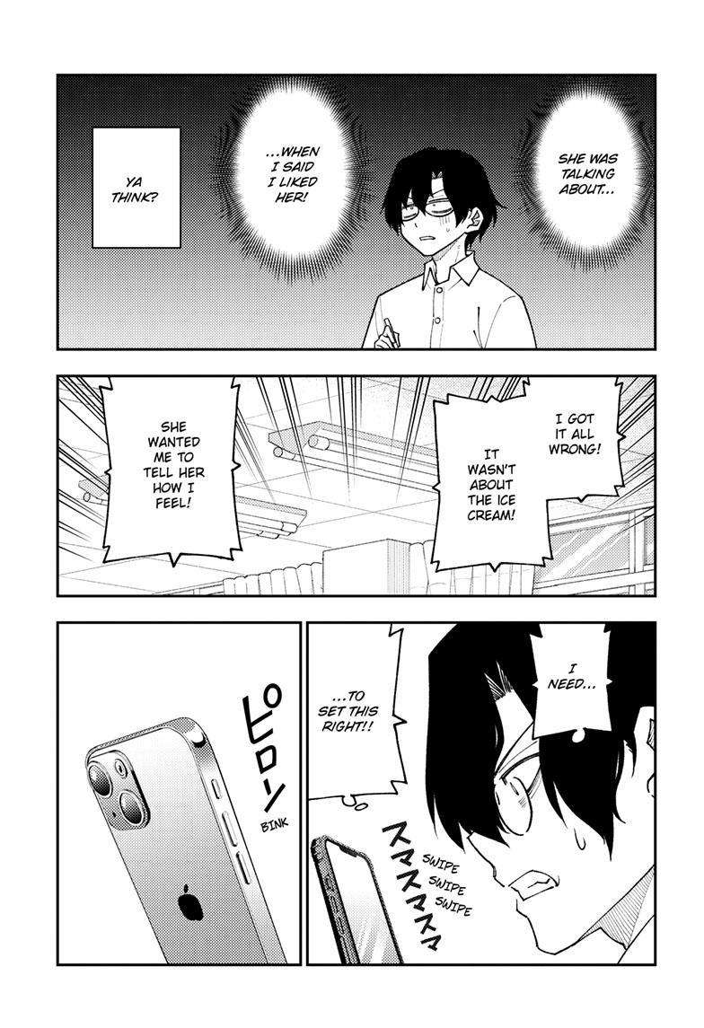 Page 4 of Chapter 242