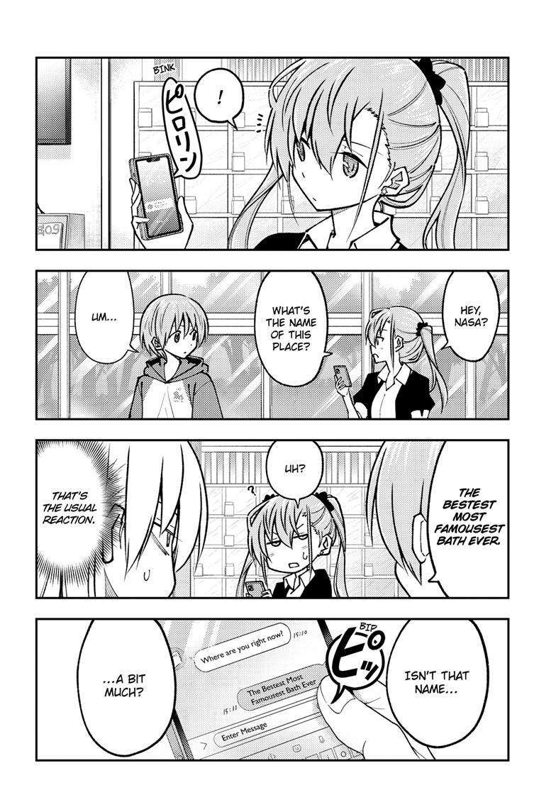 Page 5 of Chapter 242