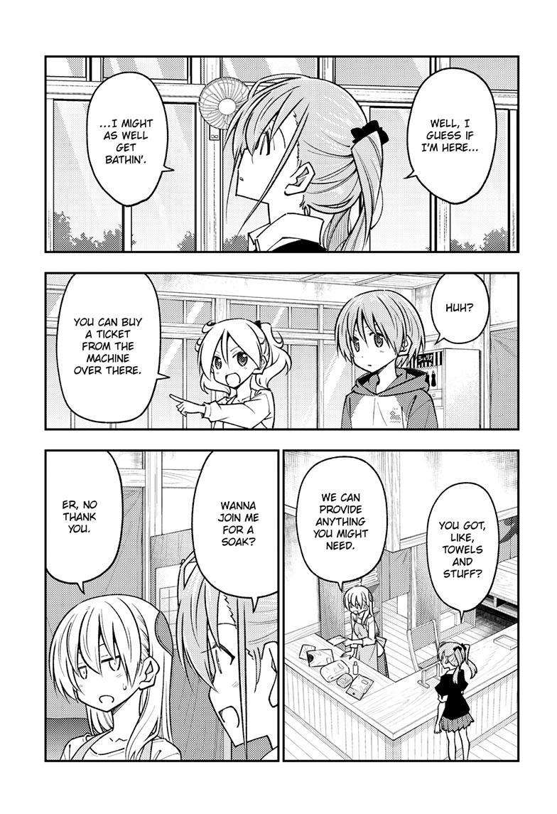 Page 6 of Chapter 242