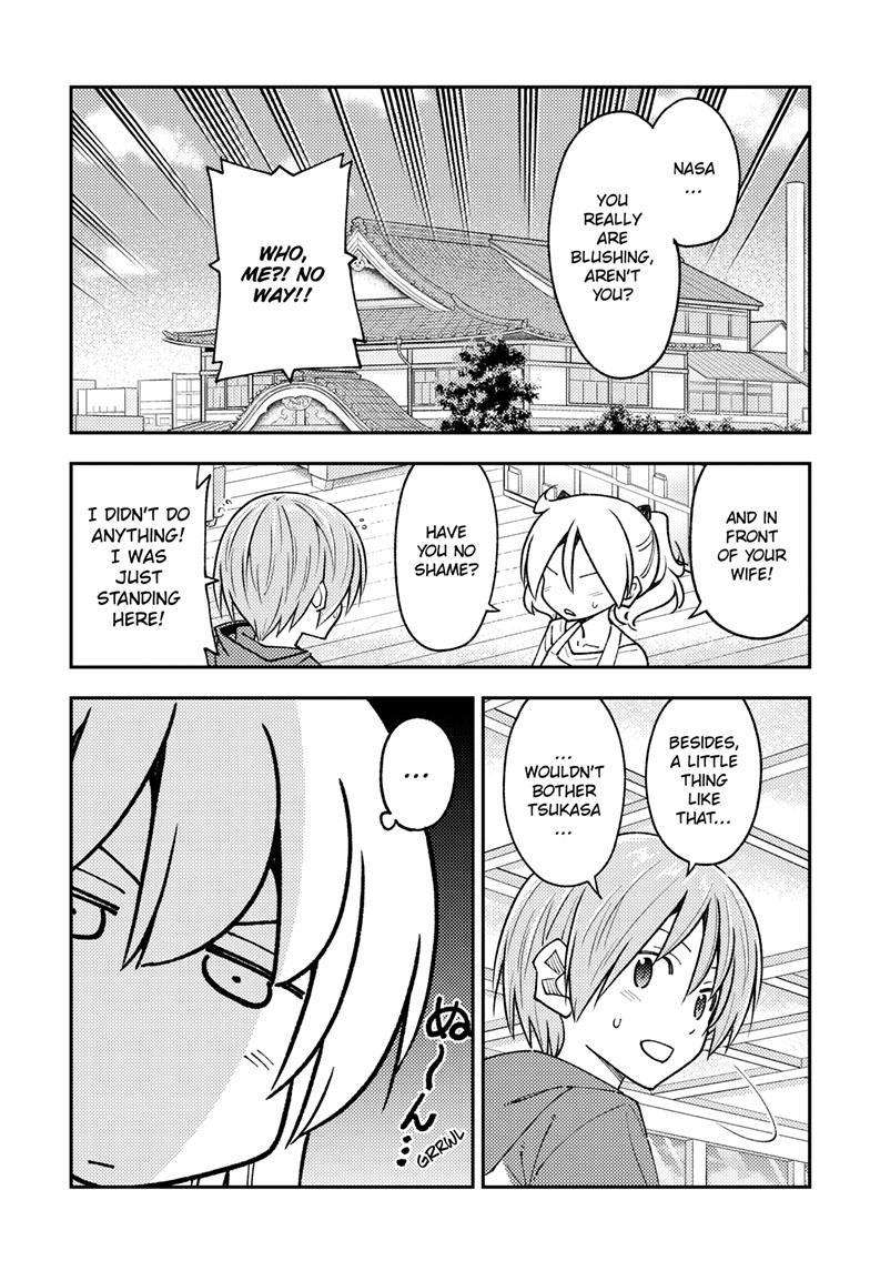 Page 8 of Chapter 242