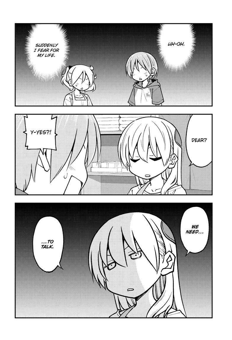 Page 9 of Chapter 242