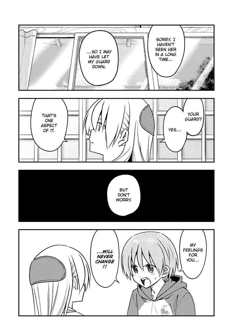 Page 12 of Chapter 242