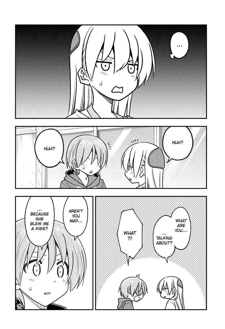Page 13 of Chapter 242